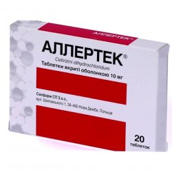 Аллертек таб. 10 мг N20 в Челябинске и области фото
