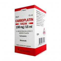 Карбоплатин (Carboplatin) Коцак 10мг/мл 15мл (150мг) 1шт в Челябинске и области фото