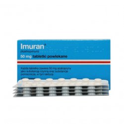 Имуран (Imuran, Азатиоприн) в таблетках 50мг N100 в Челябинске и области фото