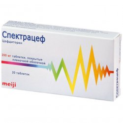 Спектрацеф 200 мг табл. №20 в Челябинске и области фото