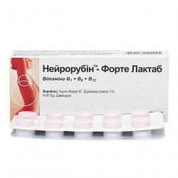Нейрорубин Форте лактаб таблетки N20 в Челябинске и области фото