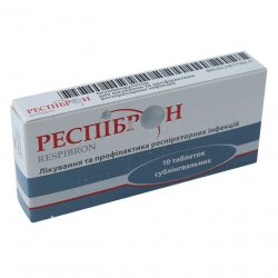 Респиброн таблетки N10 в Челябинске и области фото